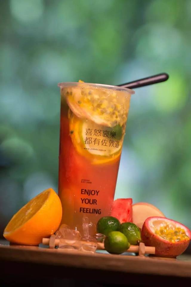 佐敦道 | 超级水果茶带您品秋爽