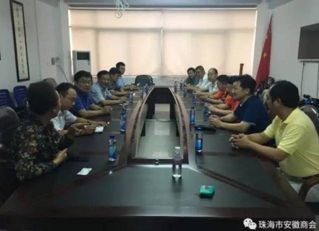 徽商商会圈 | 刚刚过去的八月,各地安徽商会