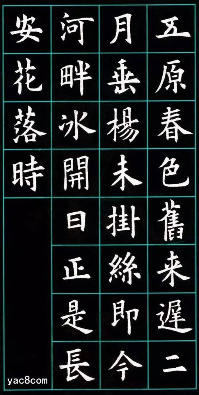 作者:张敬忠边 词2纵使晴明无雨色,入云深处亦沾衣.