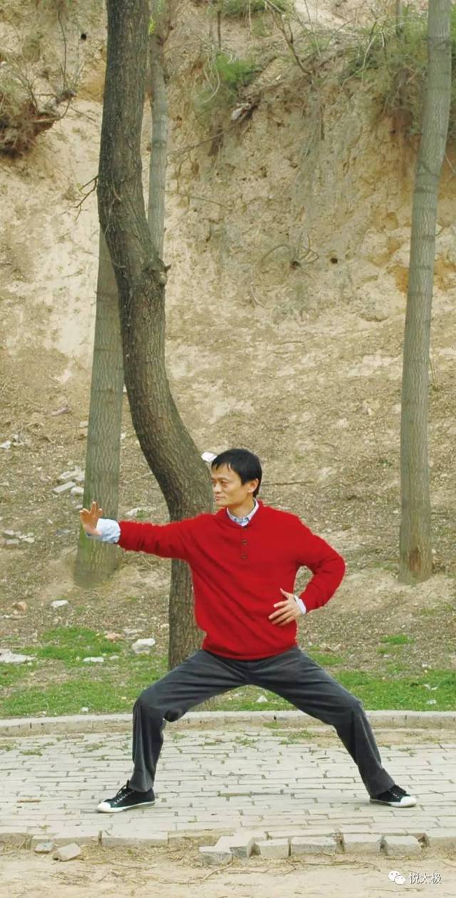 马云的太极老师到底是谁?