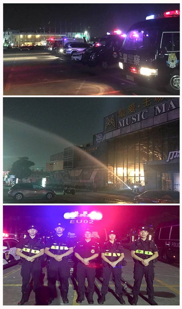 昨晚肇庆车城来了一大批警察!