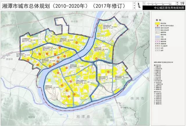 重磅丨湘潭未来3年新版城市总体规划公布!