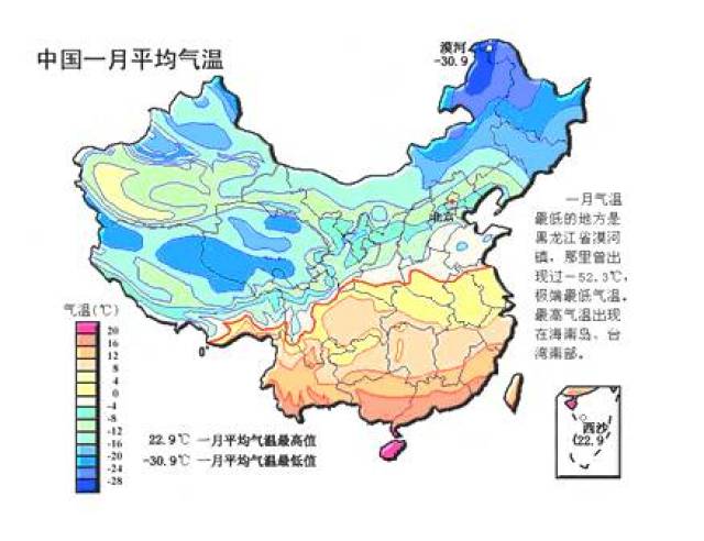 分析等温线曲折多变的原因