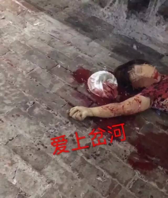 中国恐怖案件现场图片图片