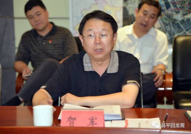 市规划国土委管理处处长杨浚