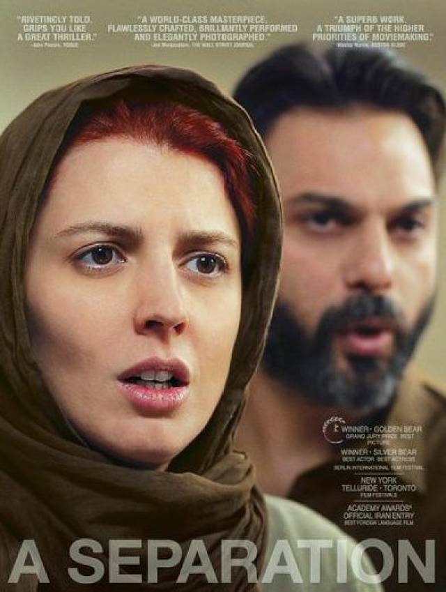 九部经典的欧美文艺片,你看懂几部?