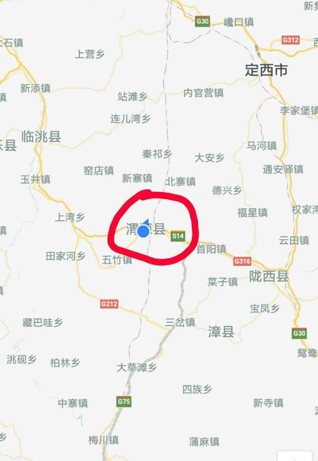 渭源县高清地图图片