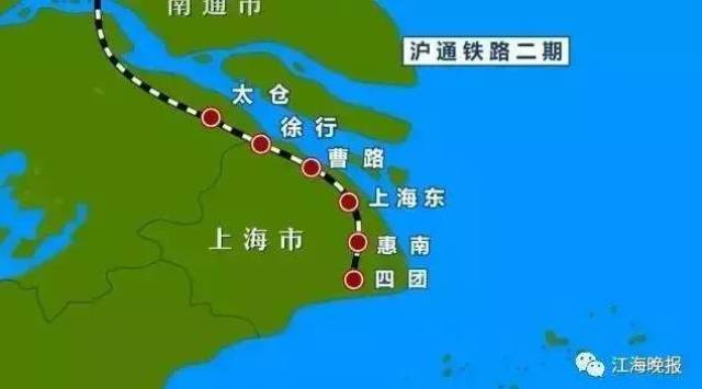 滬通鐵路二期獲批,今後揚州人可以坐著火車直接去上海逛吃逛吃了!