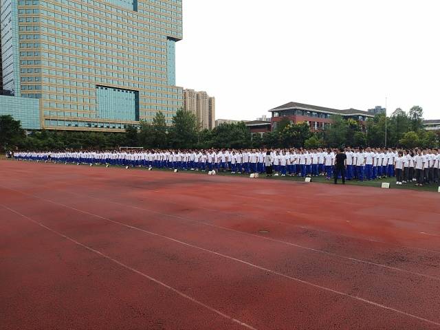 成都七中(高新校区)2017-2018学年度上期开学典礼
