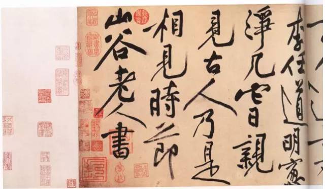 5,折钗股