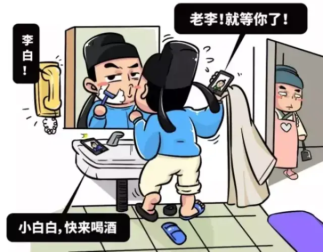 王昌龄与孟浩然,浩然像,王昌龄像_大山谷图库