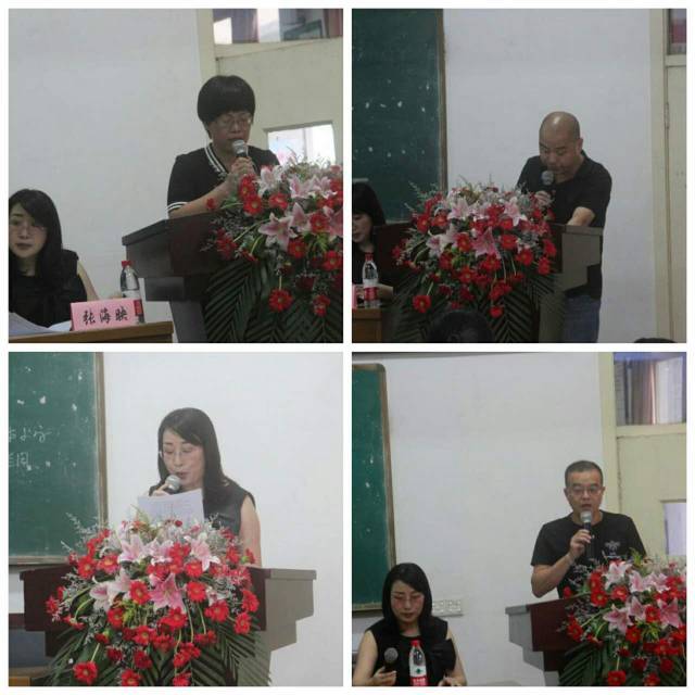 追求卓越 大干快上 再创辉煌——龙港第四小学召开第六届一次教职工