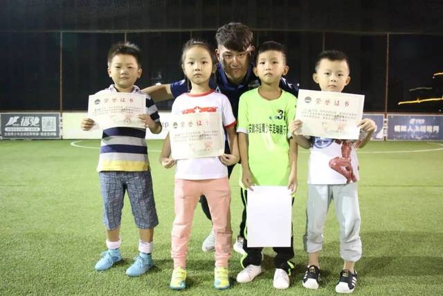 2017辽邦体育(安徽华强青少年足球俱乐部)暑期