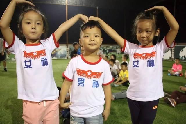 2017辽邦体育(安徽华强青少年足球俱乐部)暑期