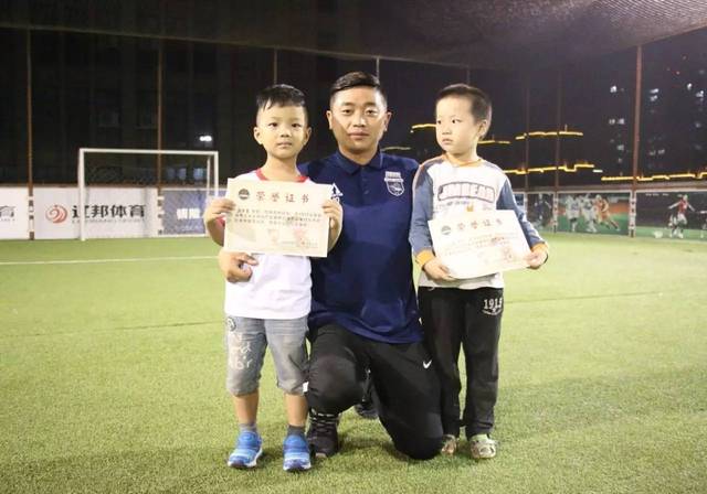 2017辽邦体育(安徽华强青少年足球俱乐部)暑期