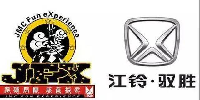 驭胜jfx丨一支驭林军正在被通缉_手机搜狐网