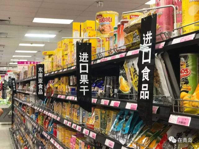休闲食品连锁：在繁忙生活中寻找小确幸