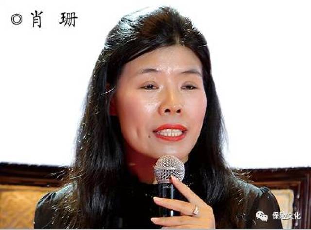 肖珊 平安人寿黑龙江分公司总监,哈尔滨女企业家协会会长 坚持学习