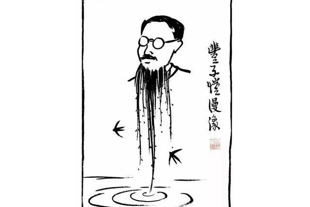 他与同学创办上海专科师范学校 并任图画教师 1921年,丰子恺东渡日本