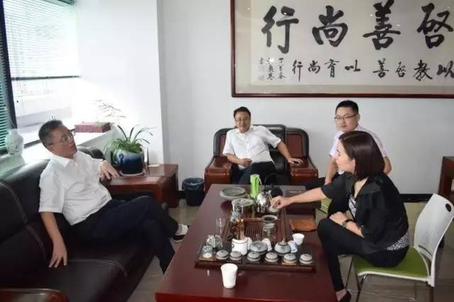 邵阳市二中杨湘琪校长一行莅临启善尚行参观指