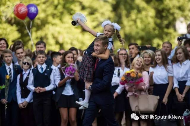 9月1日——俄罗斯知识日(图集)