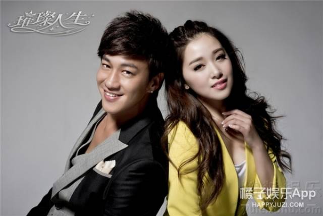 2013年青春偶像剧《璀璨人生》里的章赫凡