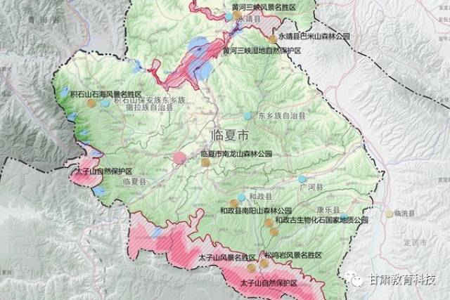 甘肅省政府批覆武威市和臨夏市臨夏縣城市總體規劃