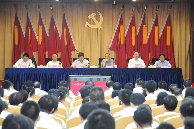 主任姚朝云主持,会上宜昌市委组织部常务副部长肖高沛宣读了任职文件