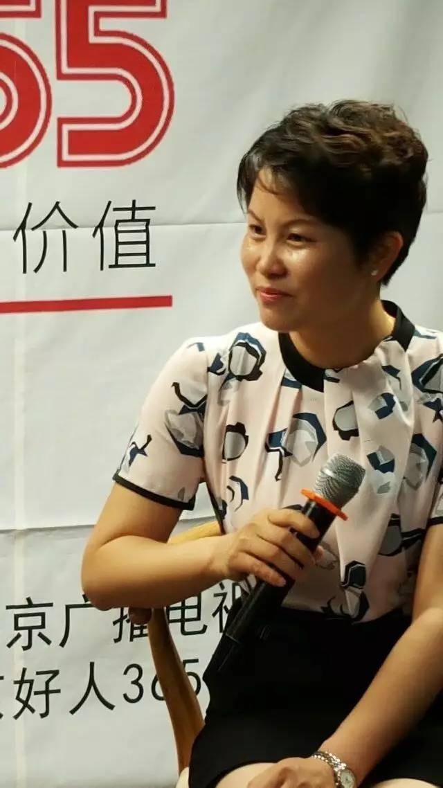 【南京好人365】导游丁虹:把每位游客都当做家人_手机搜狐网