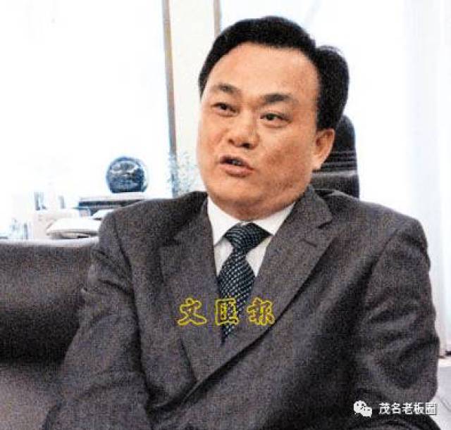 电白首富传奇!从杂工变身亚洲赌王,身家过百亿!
