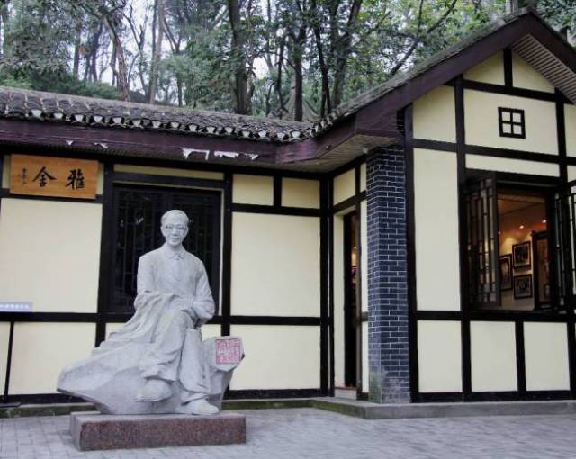 四世同堂纪念馆,梁实秋故居(雅舍),卢作孚纪念馆,张自忠烈士陵园,还有