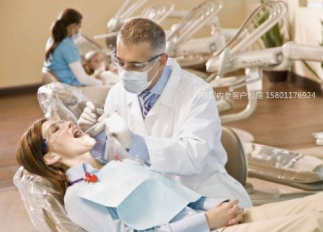 牙科医生移民澳洲职业评估详情