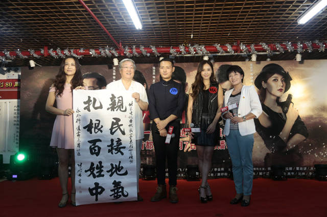 烈火刀影吴佳尼拍戏卖命获男一号称号