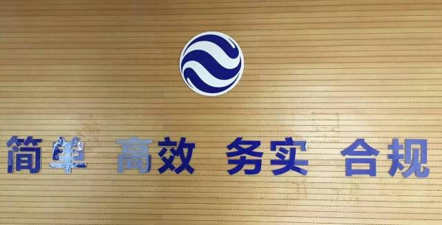 包含北京阜外医院、房山区跑腿挂号，诚信经营，服务好的词条