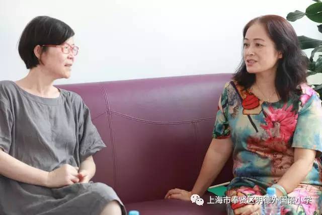 专家引领 打造专业化社团 ——华东师范大学周燕到明德外国语小学交流