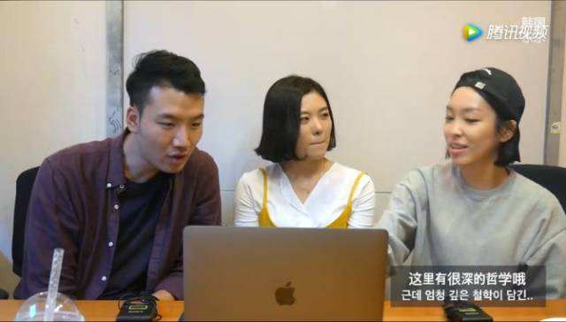 韩国人看中国古装剧!竟是这种反应?感觉中国古