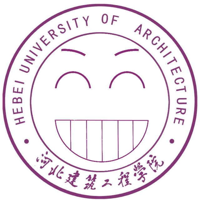 建院表情包 | 在建院没人敢这么和我说话