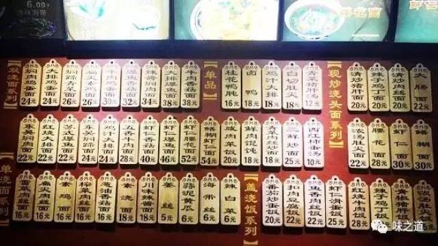 无奈北京的淮扬菜馆本来就少,要找专做苏式面条的餐馆更是难上加难