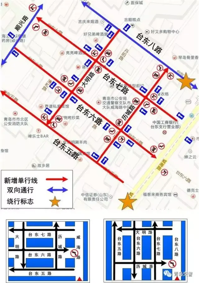 永年县城单行线线路图图片