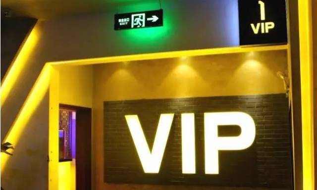 五角场万达影城vip厅重新上线,而且还换了新荧幕哦!