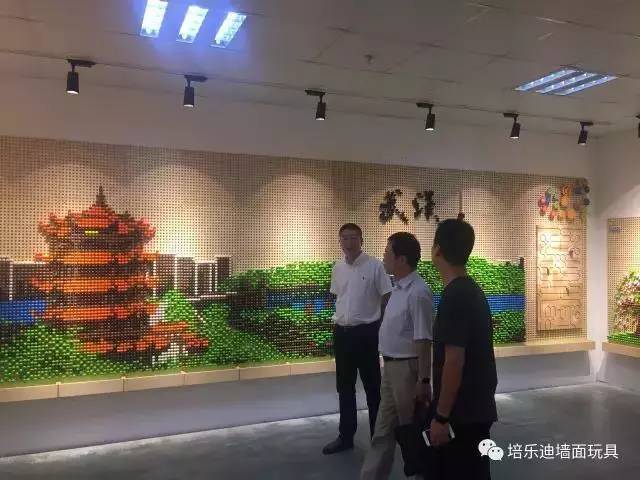上海幼教展 | 中国国家教育部教育装备与发展中
