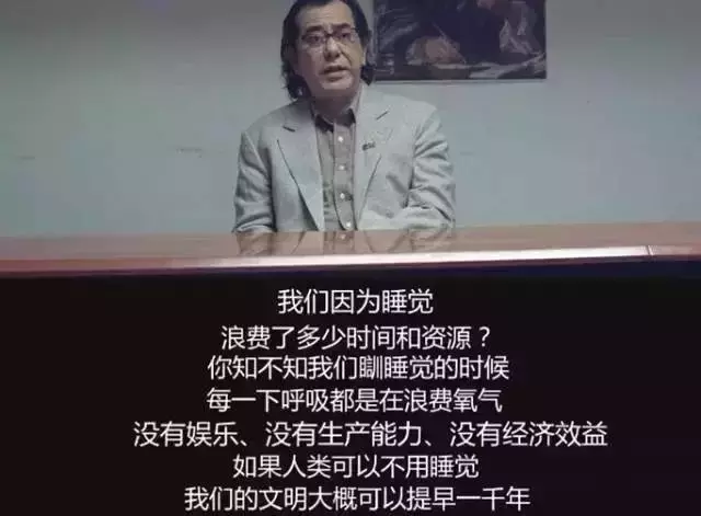 邱礼涛黄秋生新作有人说是「四级片」,吓得我