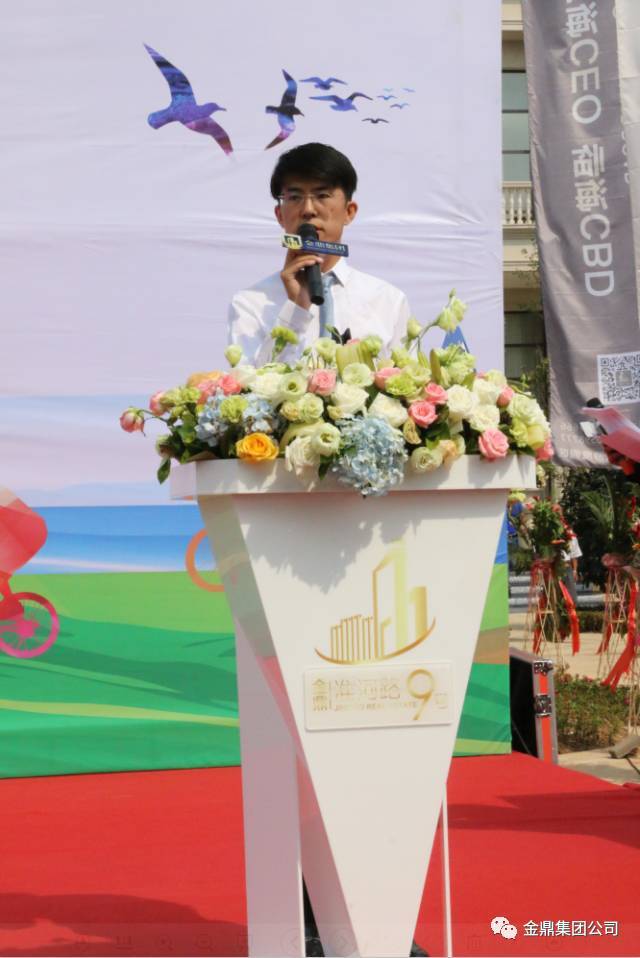 金鼎杯·2017乳山银滩全国自行车邀请赛圆满落幕