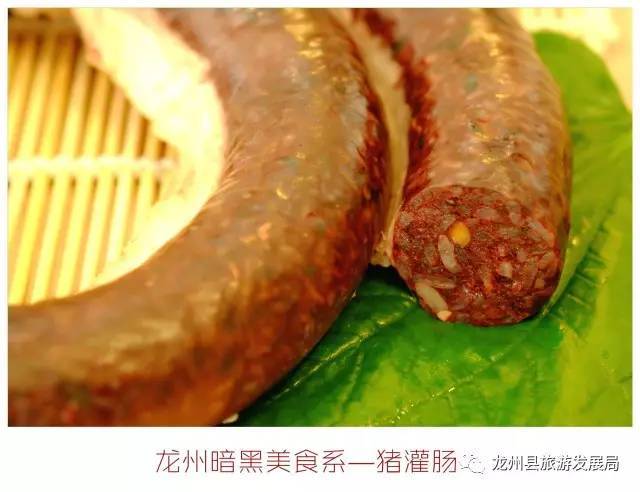 龙州暗黑系美食,问你服不服?