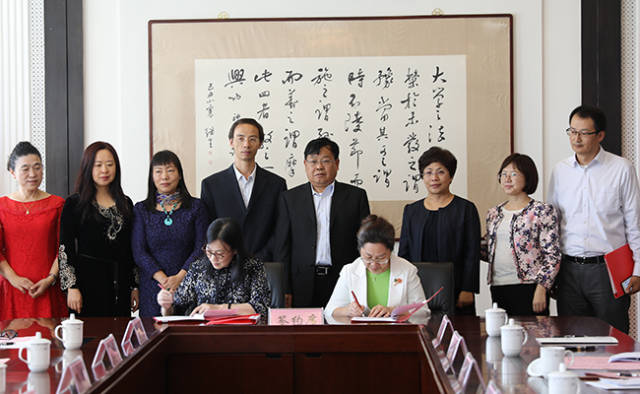 【学校要闻】陈春花教授捐资哈尔滨师范大学教育发展基金会签约仪式