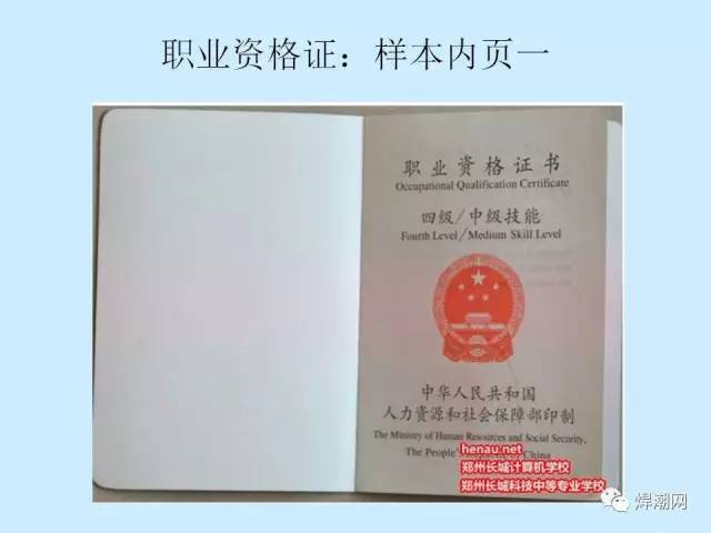 无锡技校:技能与梦想的桥梁