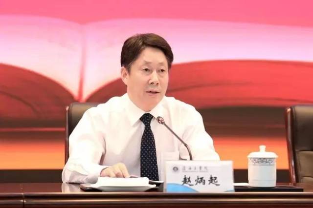 我校庆祝第33个教师节表彰大会召开