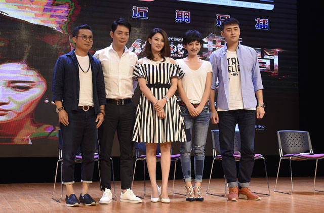 铁核桃之无间风云将播傅程鹏侯梦莎再合作