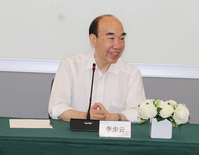 2017年8月24日上午,中国"法治三老"之一,84岁的法学家李步云教授莅临