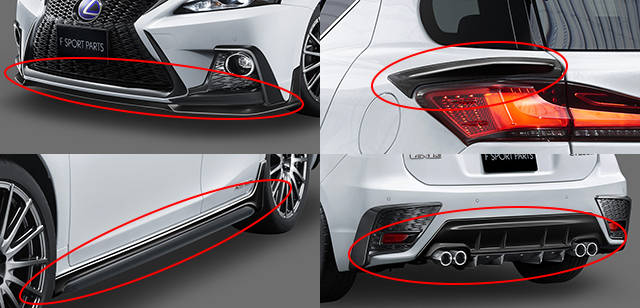 混动丰田也玩运动?新款ct200h f sport完整套件发布